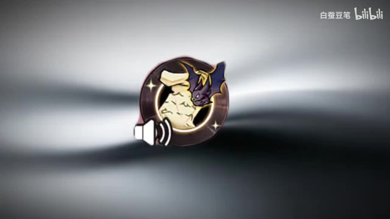 觉醒之夜