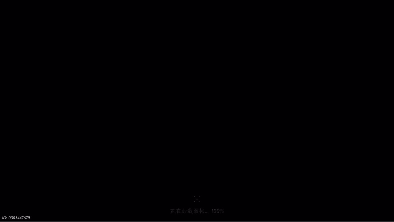 残章：天上来（河伯）