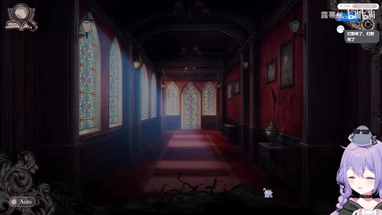 第五章案件搜查