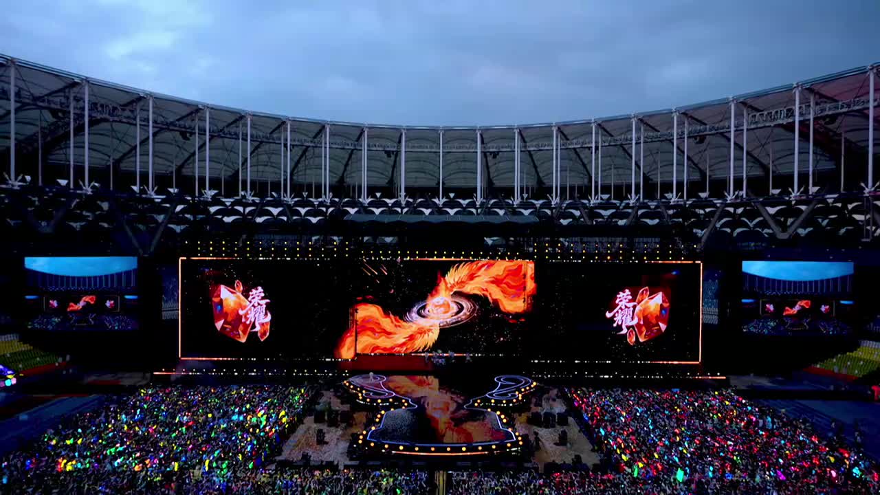 《心动》（DAY2）