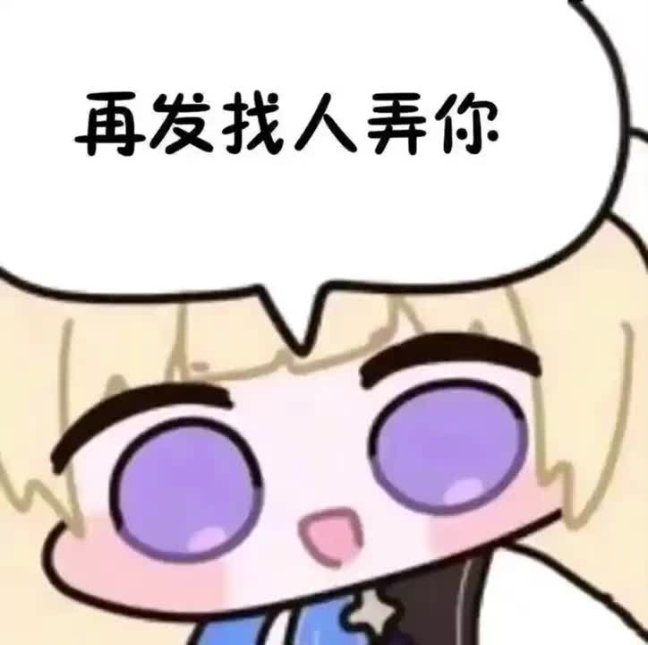 菲比啾比