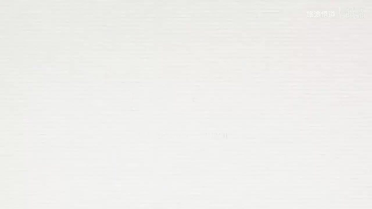 129.张景明《黄帝内经》第十七章 第6讲 生病起于过用