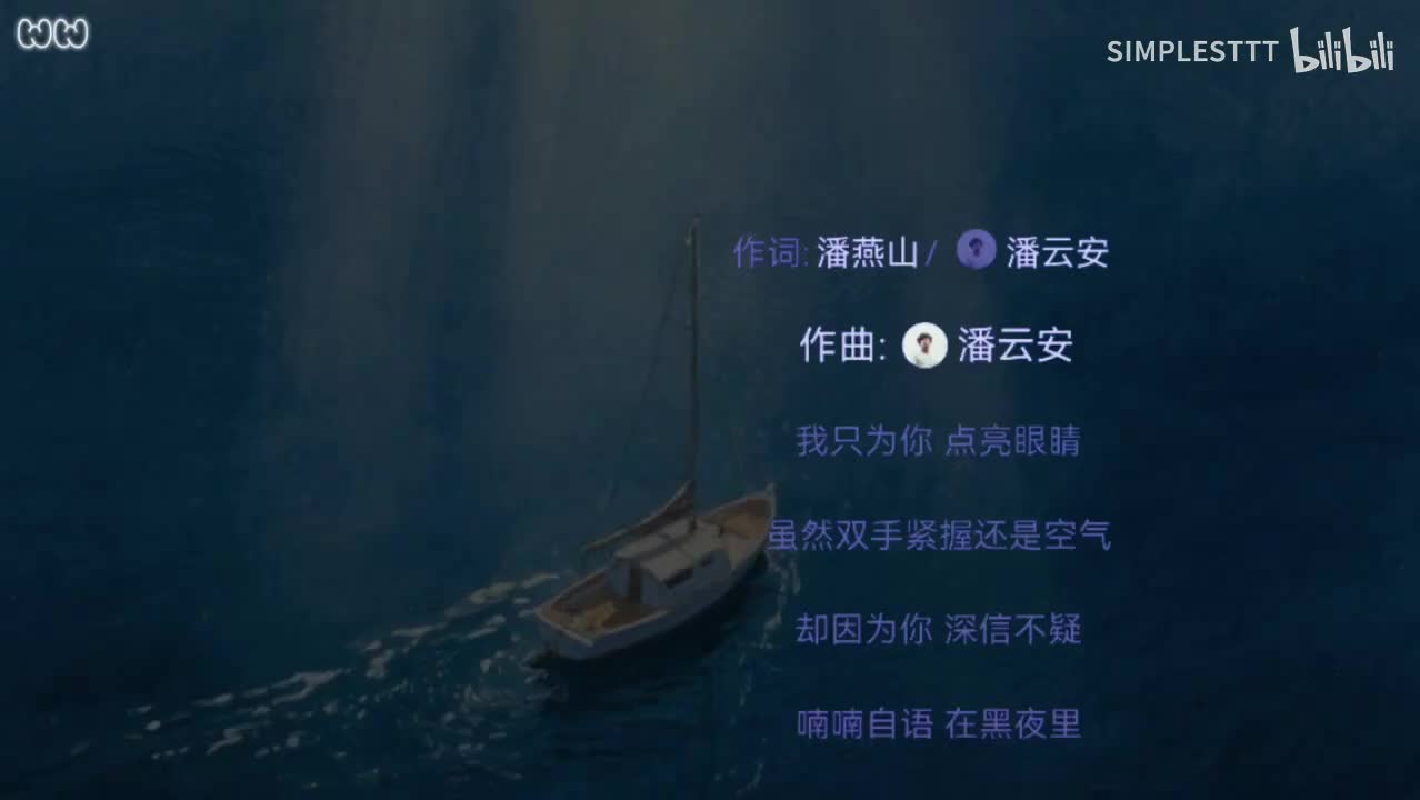 11.《红》告五人