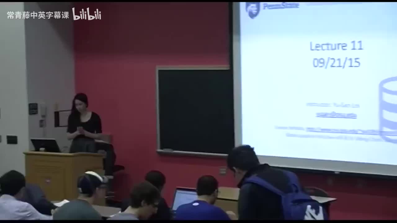 11 关系代数 - 第三部分