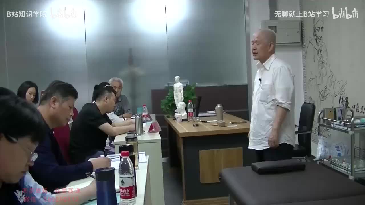 29-29 ㉙ 慢性哮喘针灸、按摩、拔罐治疗经验