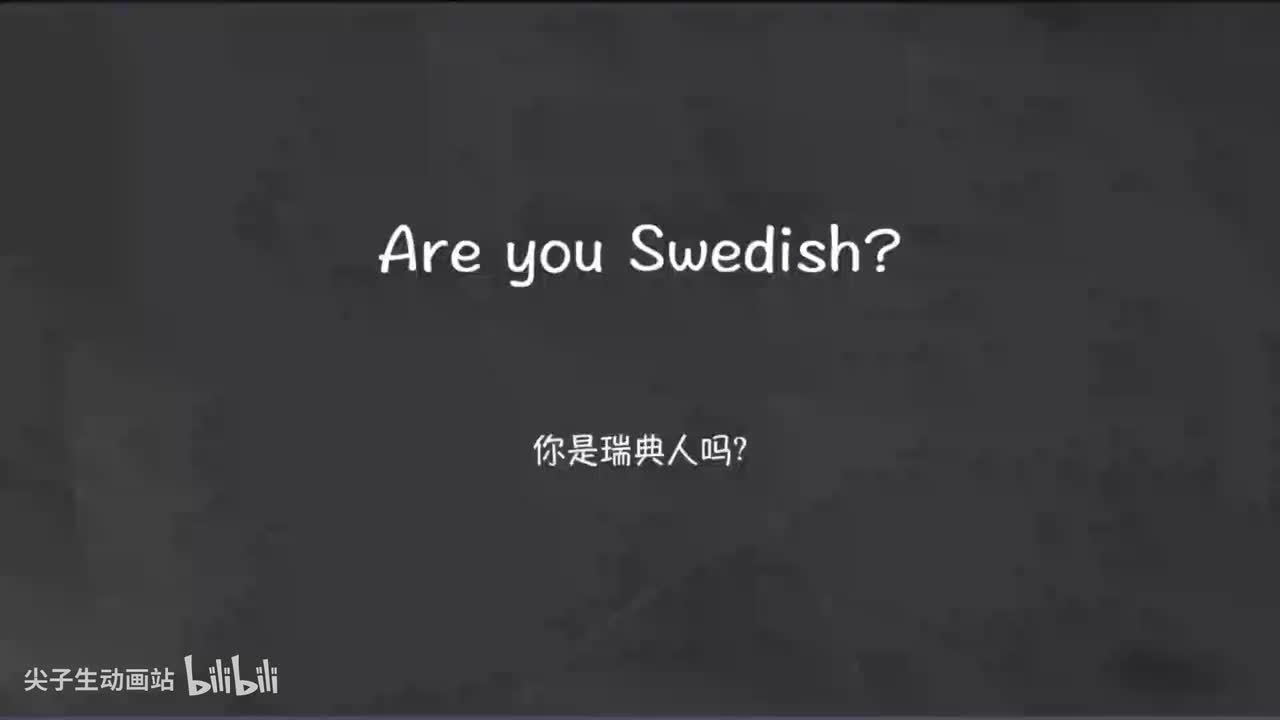 084-新概念 1-15 逐句精听精练