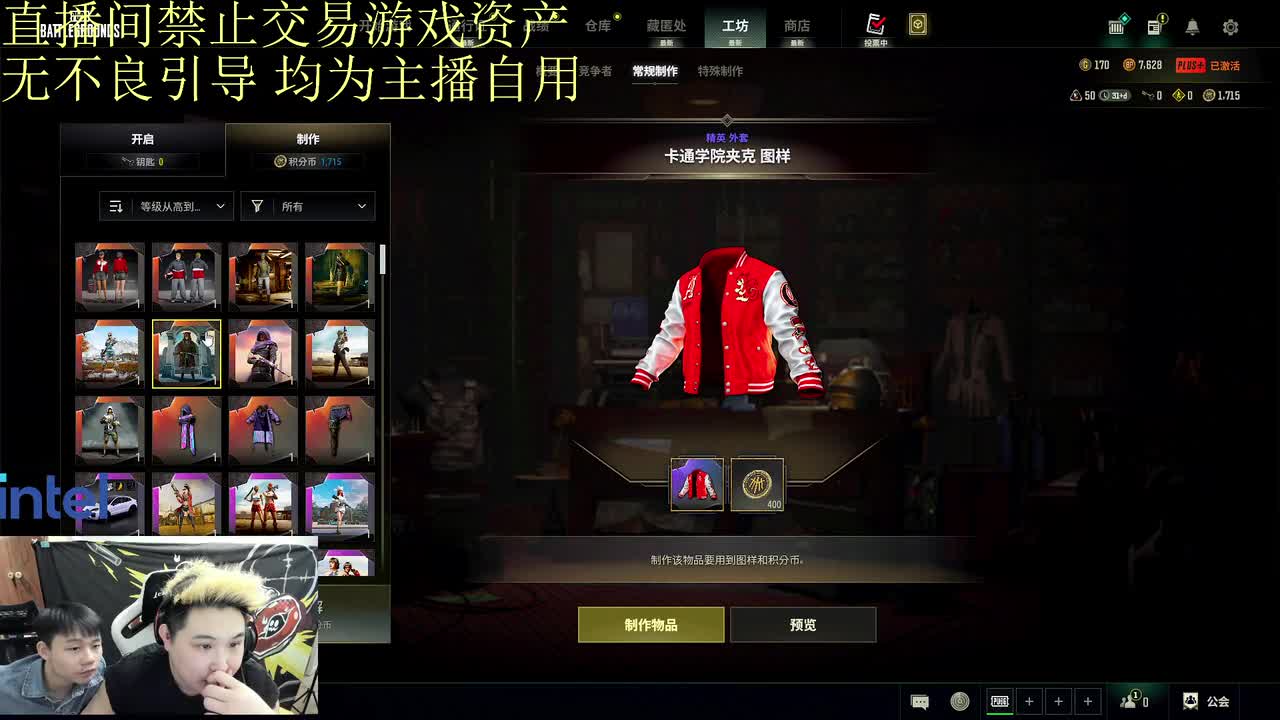 2025-11-07 01-45-04 只快不准的狙击手！