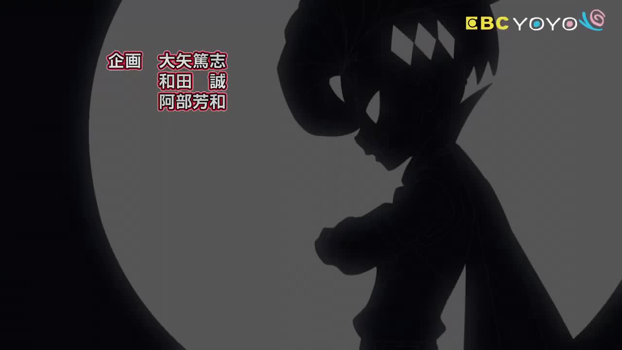 【戰鬥陀螺爆烈世代DB】 第5集│中文版卡通│繁中字幕│台灣配音完整版HD(1080P_HD)