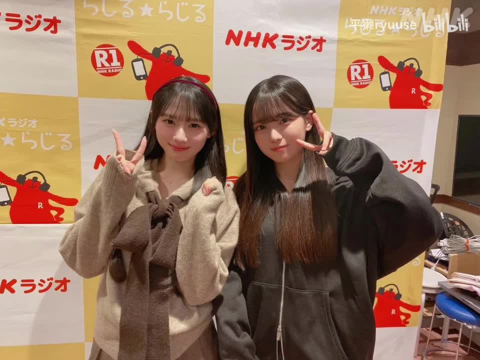 前辈xxy的超绝夹子音（太强了真的）