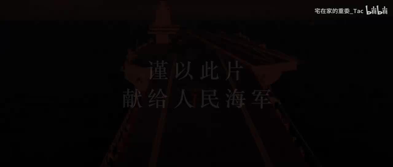 终版无字幕版本