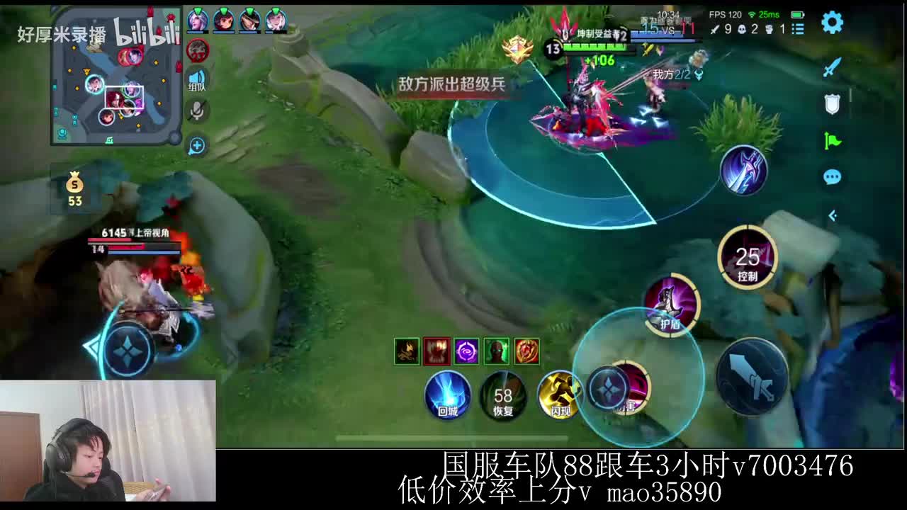 XLX金木-2026年02月02日00点53分（弹幕版）