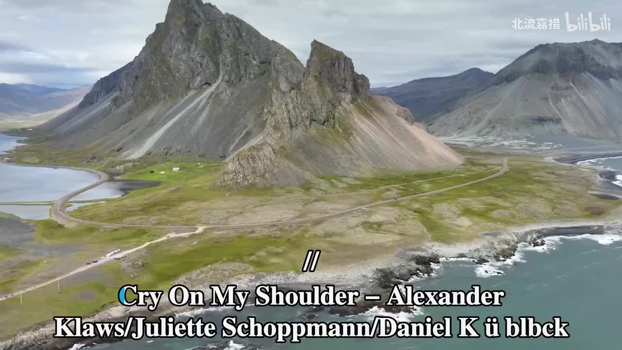 Cry On My Shoulder - Alexander Klaws、Juliette Schoppmann、Daniel Küblbck
