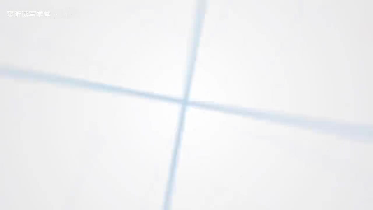 24-24.【四上同步作文】第一单元：推荐一个好地方