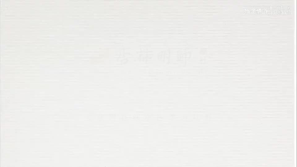 73.《病因病机》第十九节：精瘀——男女都会有精瘀