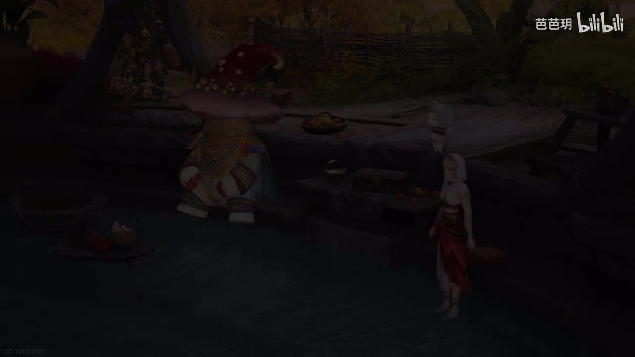 追寻真相的脚步