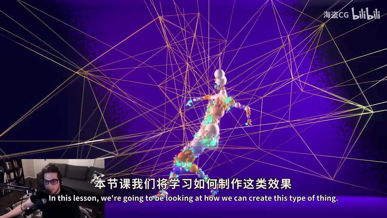 9d 示例项目 维纶毛发 动作捕捉舞者 第1部分