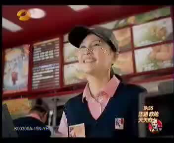 15秒（国语）