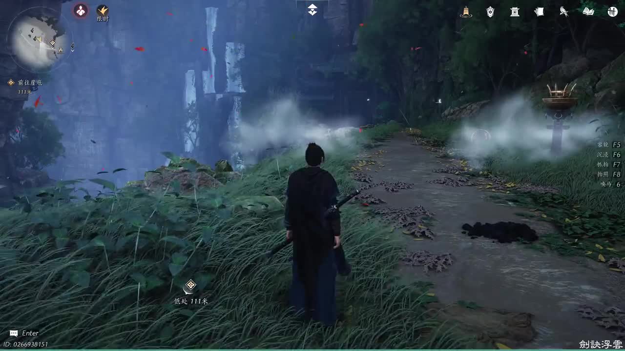 68-主章-矢落金乌、大衍迷阵