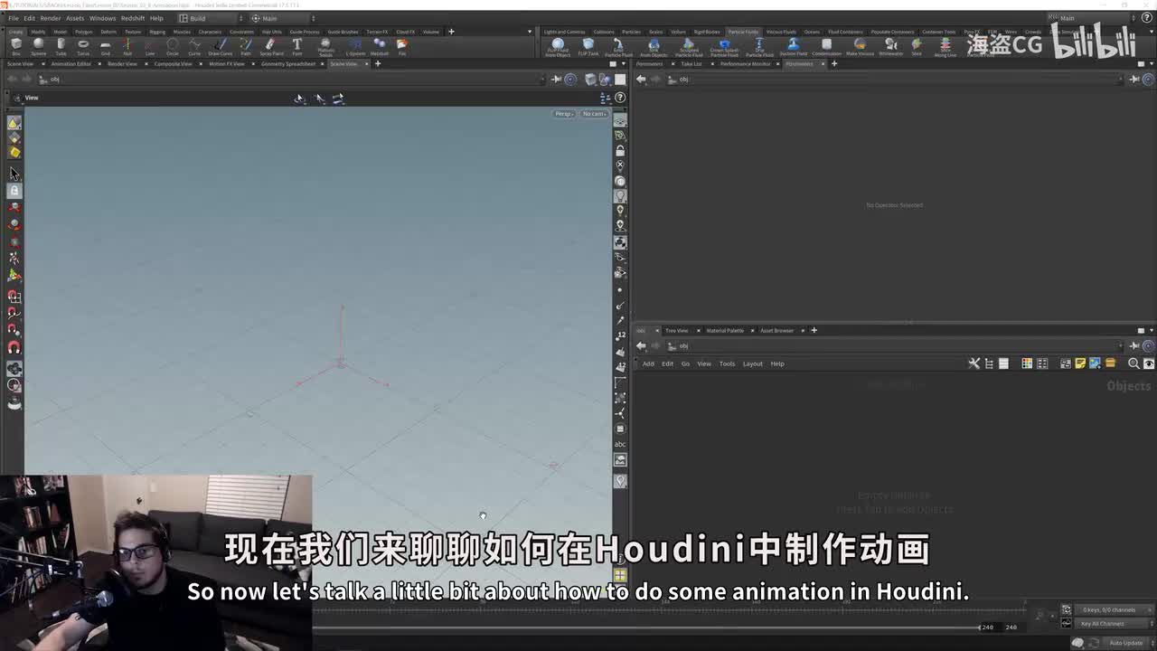 2b 动画编辑器与时间轴
