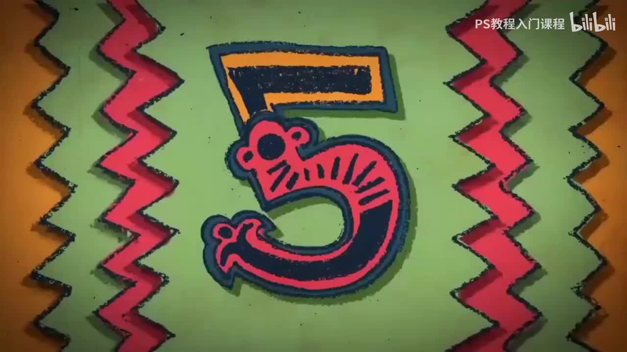 【PS练习题】龟裂字效果