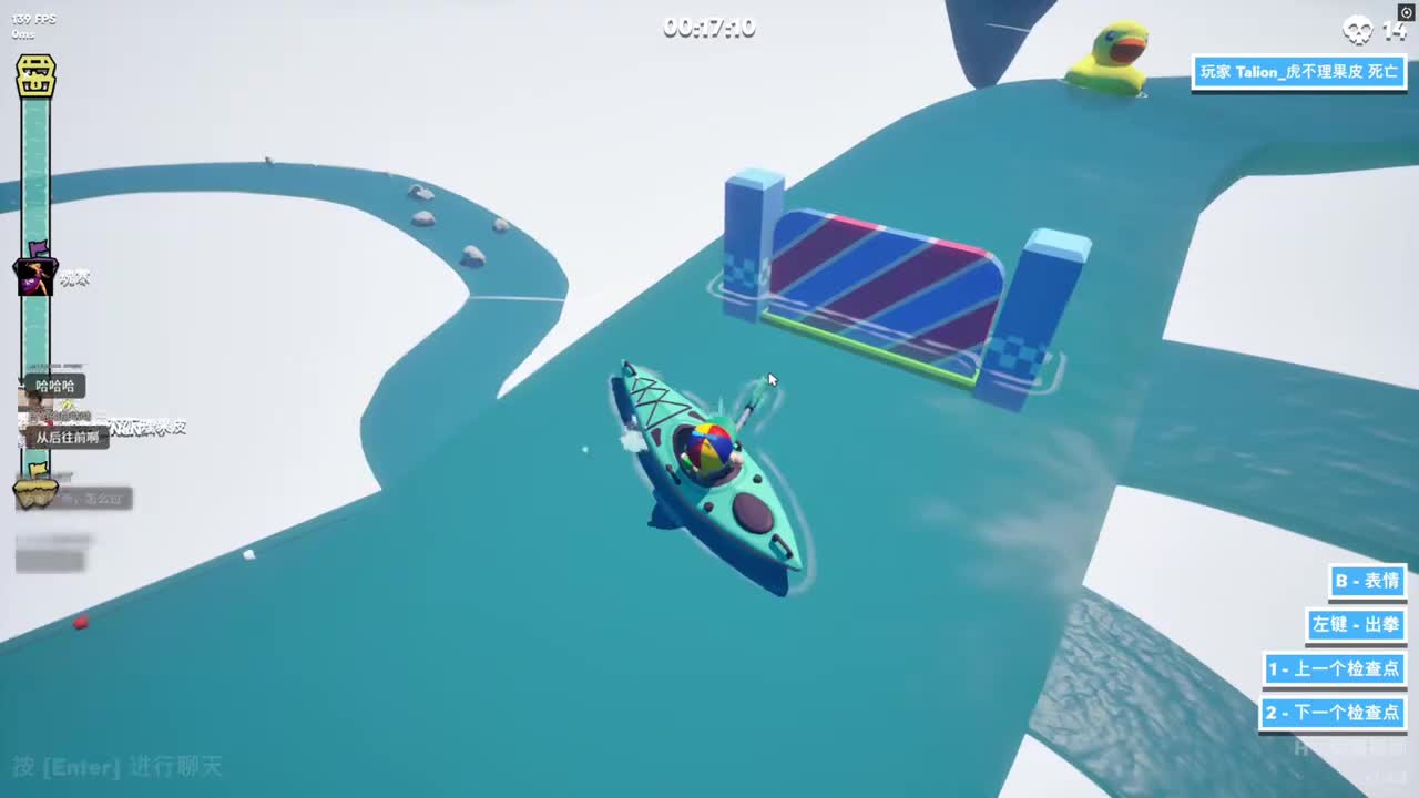 EdmundDZhang-2026年01月14日19点40分（弹幕版）