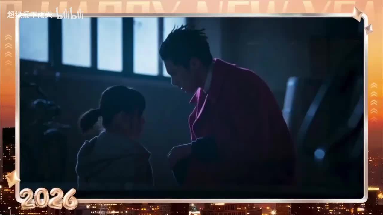 戴佩妮_沈月-你要的爱