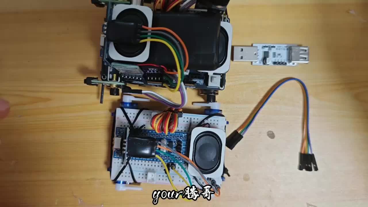 6.3.3 只有4个母对母杜邦线如何下载教程