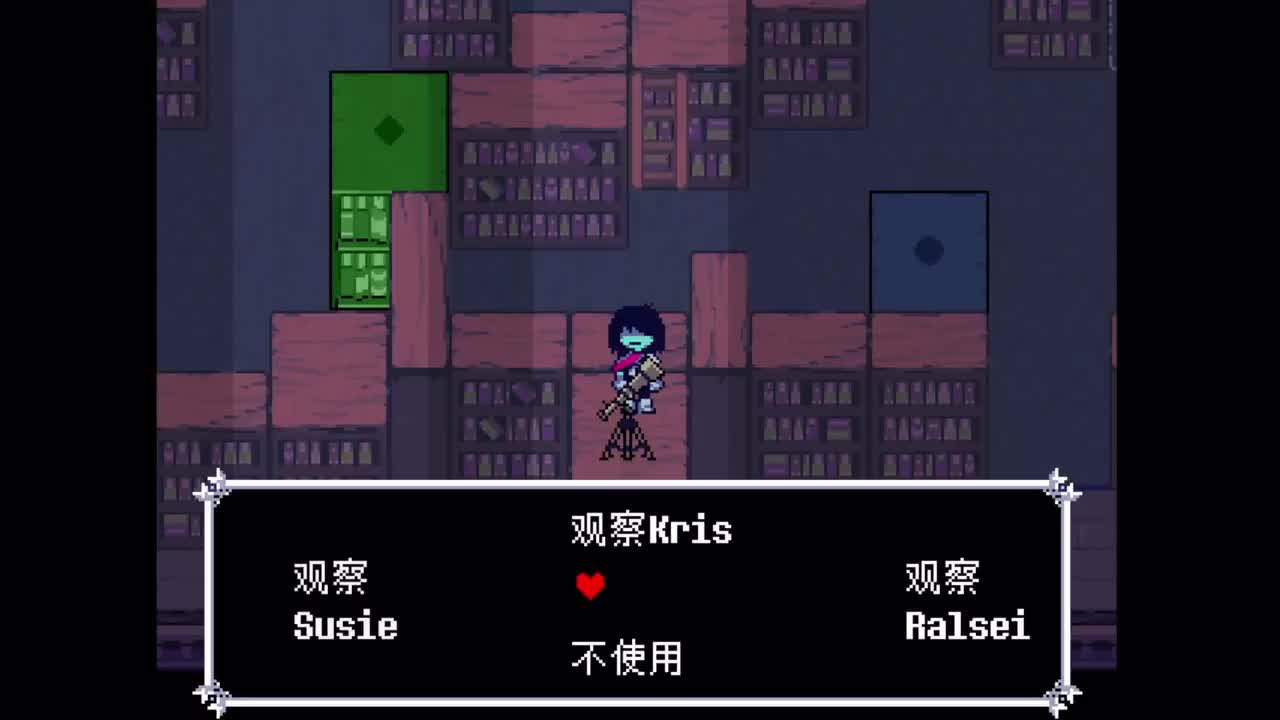 4-22用望远镜偷看susie