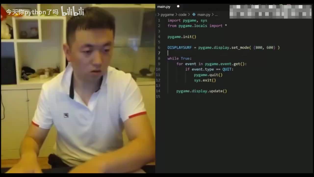 2-【入门篇】变量与赋值