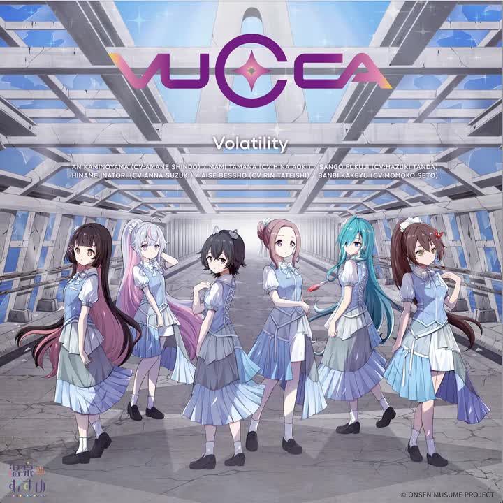 梦花火 進藤天音ver.