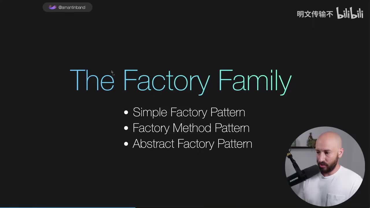 C#设计模式：抽象工厂_08 - 本节小结
