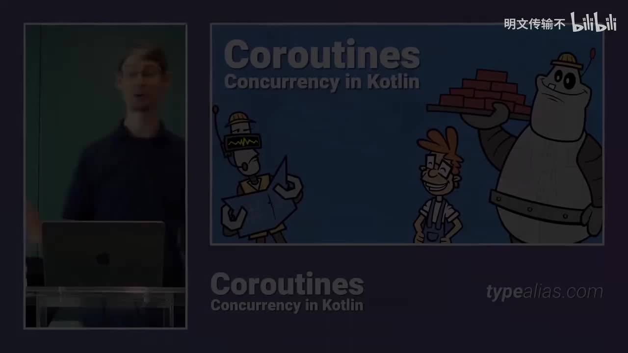 0-协程午餐会演示【Coroutines-Lunch-_-Learn-Presentation】-明文传输不