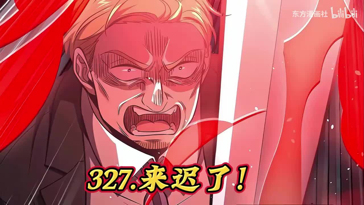 P52（9.14日更新）