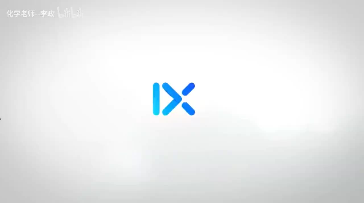 07.氧化还原反应的应用（二）