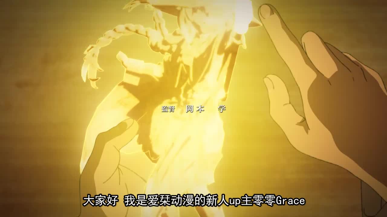 04.少年期 家庭教师篇：自导自演