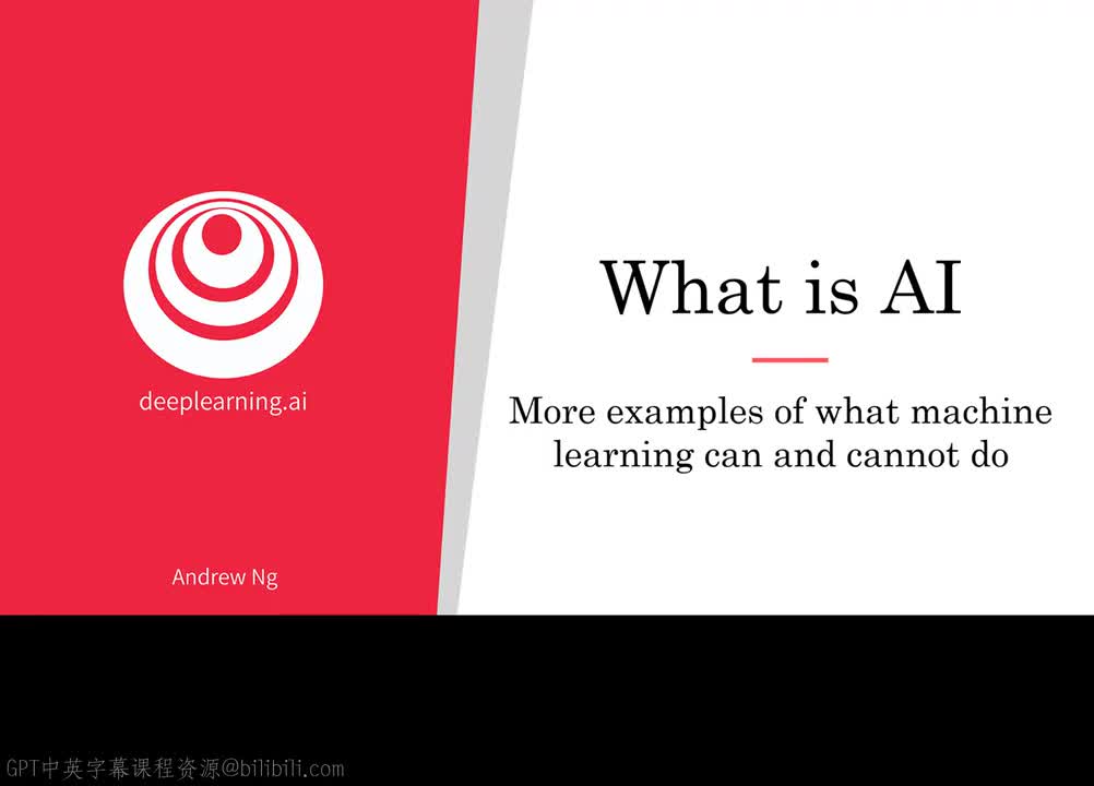 6_机器学习能力与局限的更多示例.zh_en