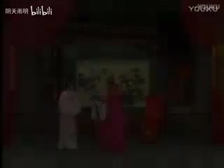 豫剧《彭化龙私访》13 张枝茂 孙海涛 朱坤芳 宋红梅
