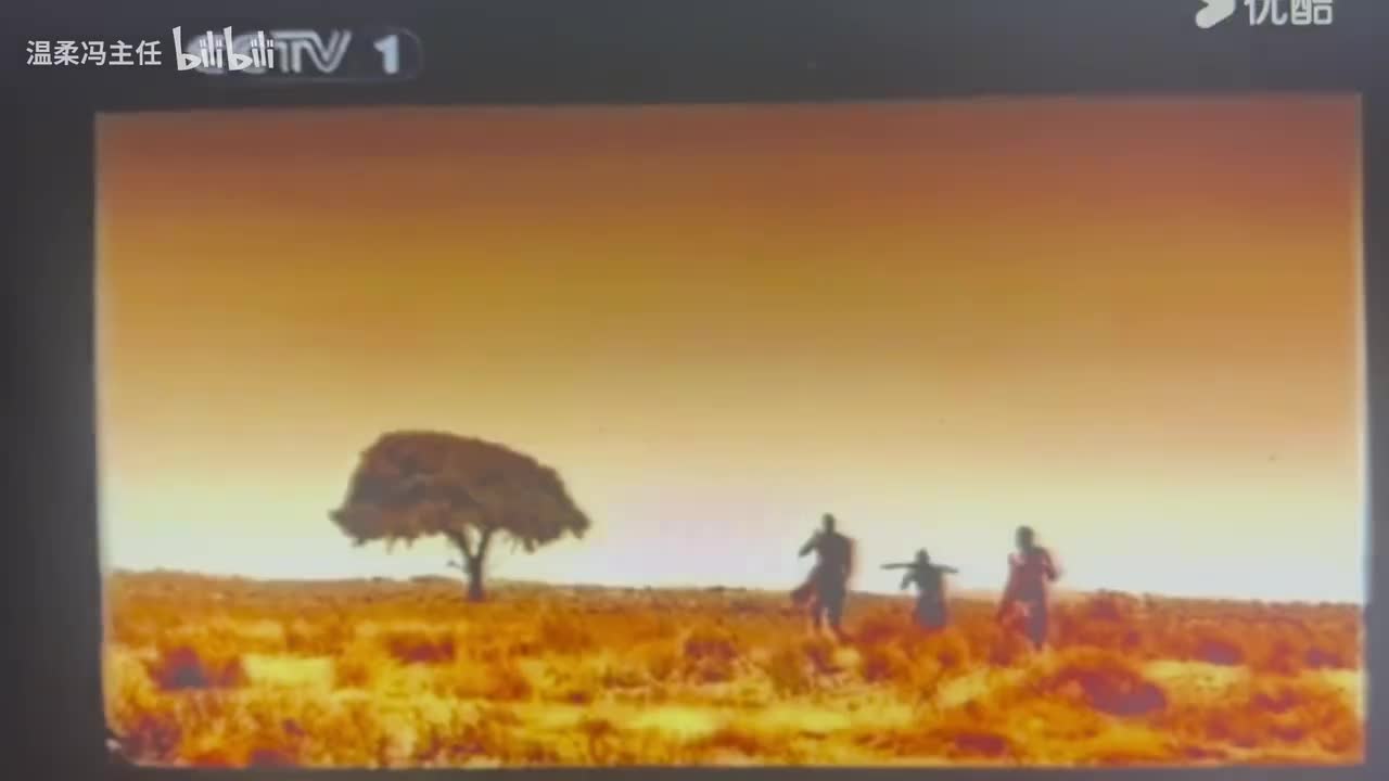 2005年的海尔笔记本电脑