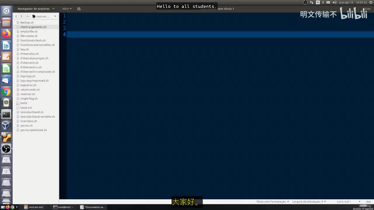 25_23 - 参数替换 - 长度检查_明文传输不