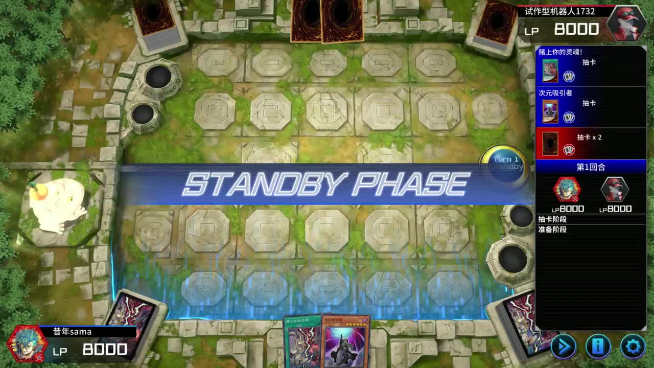 赌魂+暗=螺旋+龙帝+博格+雪风+博士