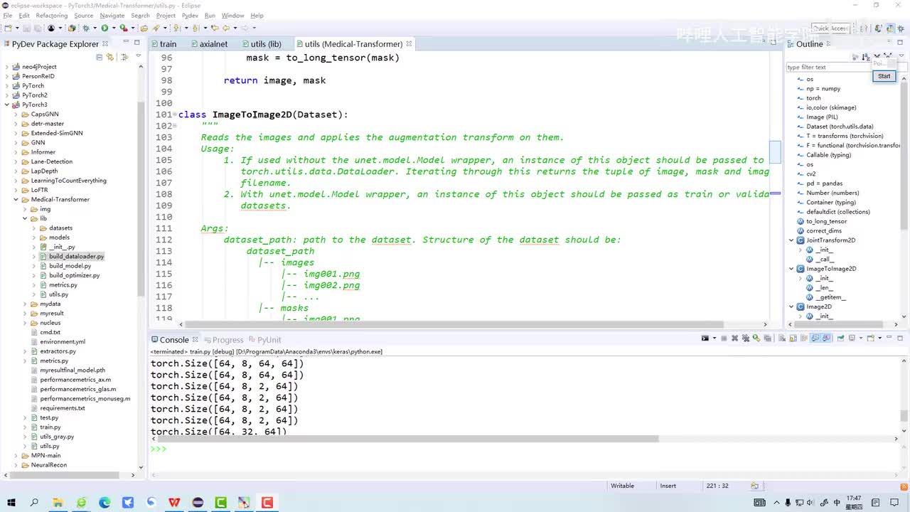 19、医学数据介绍与分析
