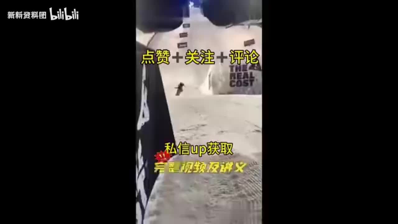 2025年新教材解读_1