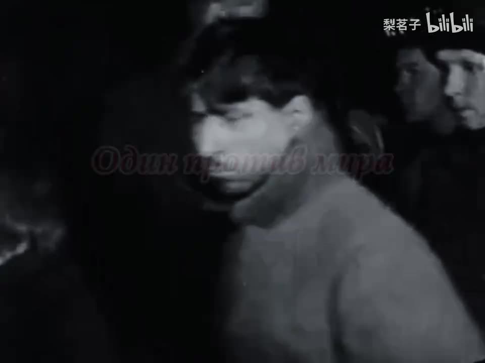 “孤身对抗世界”《孤勇者》俄语改编