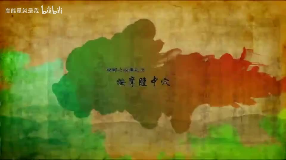 230【任脉】231.膻中穴—缓解心绞痛的特效穴