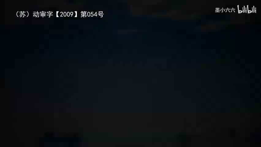 17.18 孔雀惜尾
