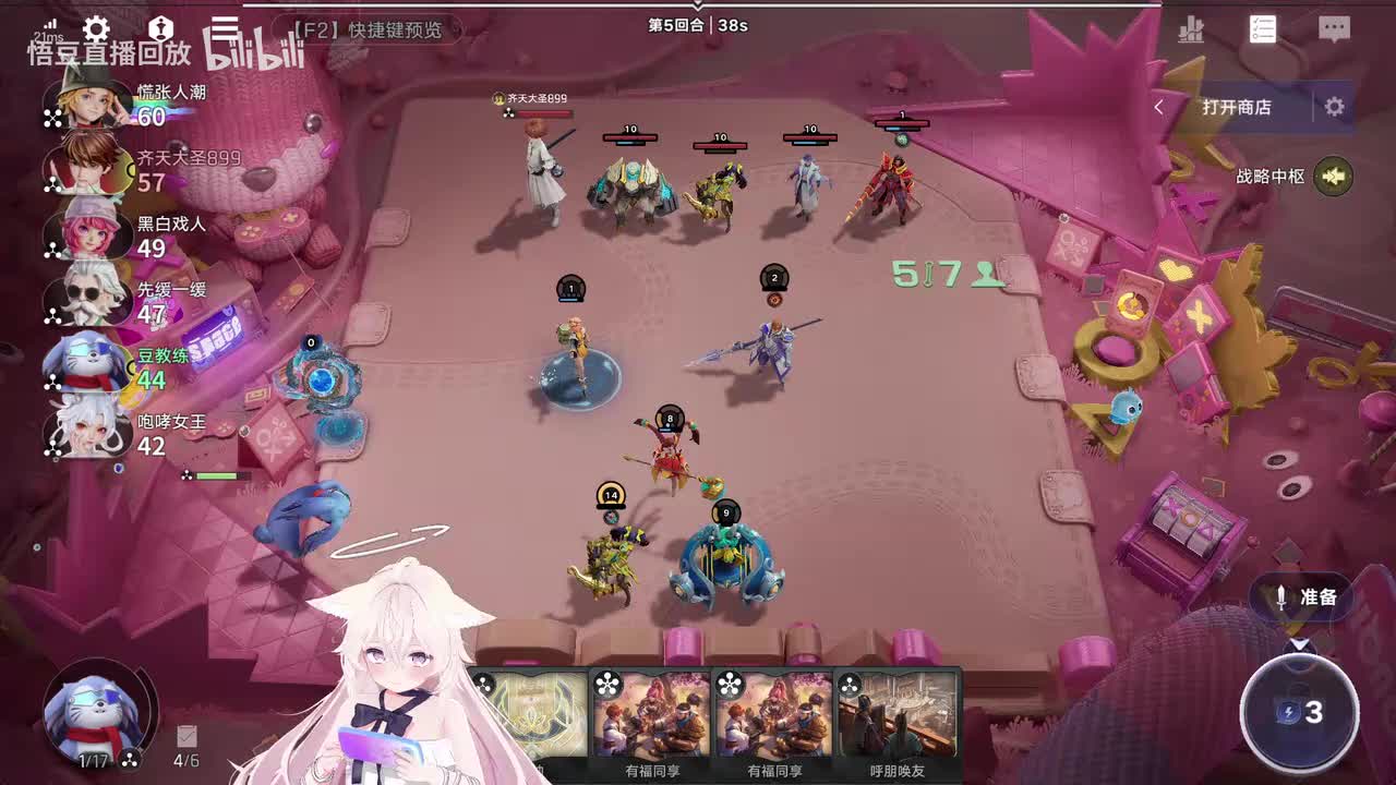 1:34