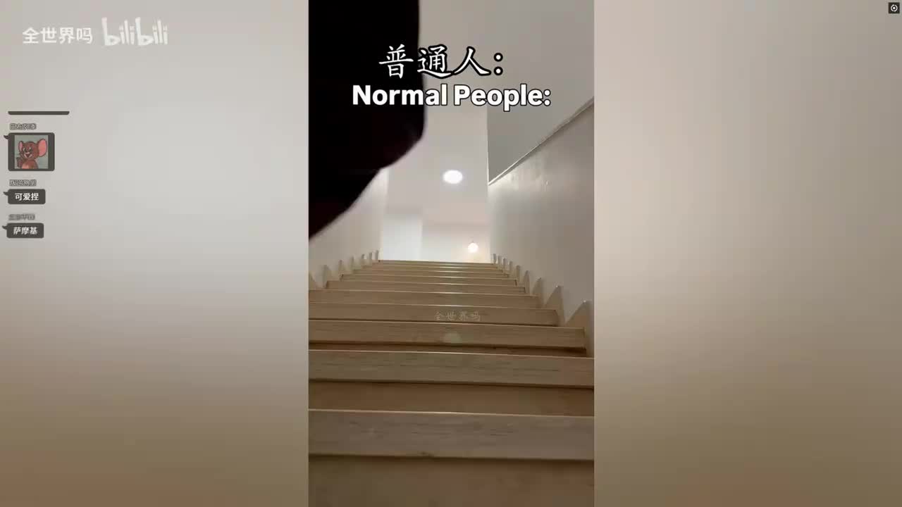 EdmundDZhang-2026年01月25日21点08分（弹幕版）