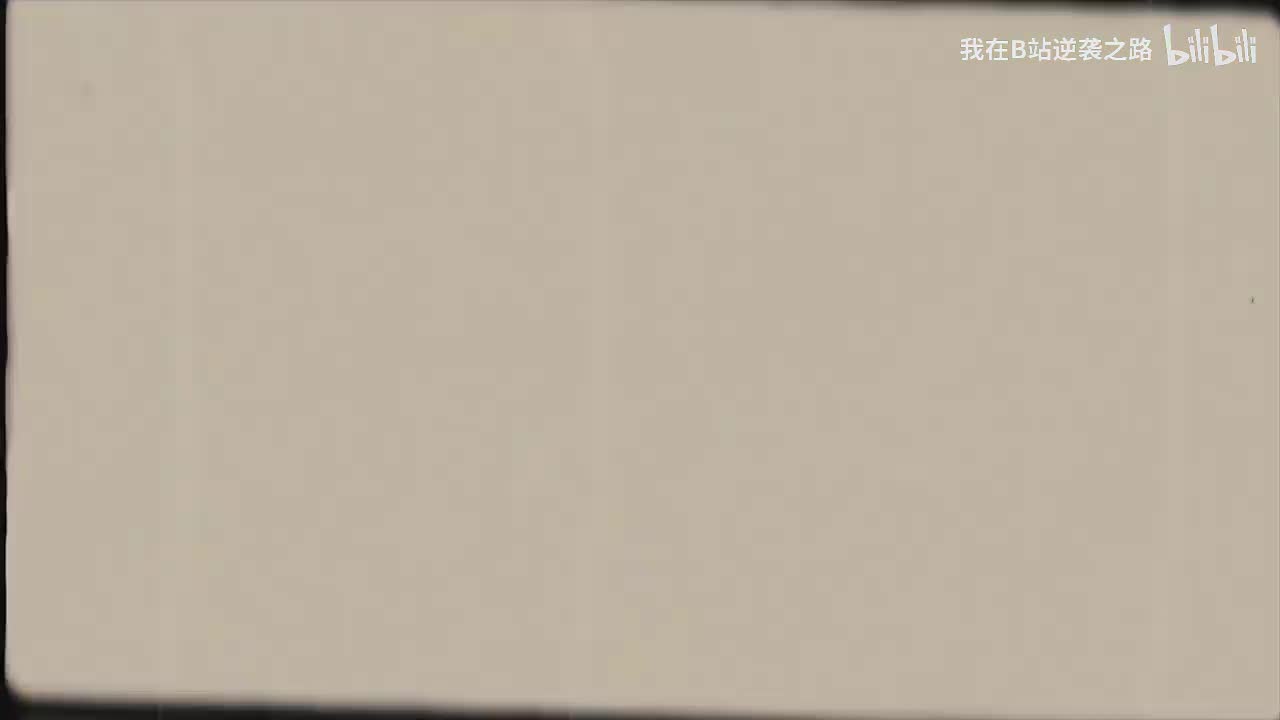 L7-44相交线与平行线（一）知识分析