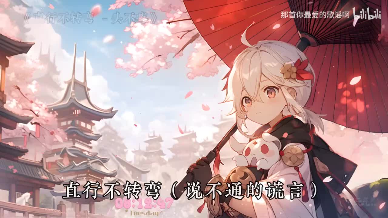 090. 直行不转弯 - 头不疼