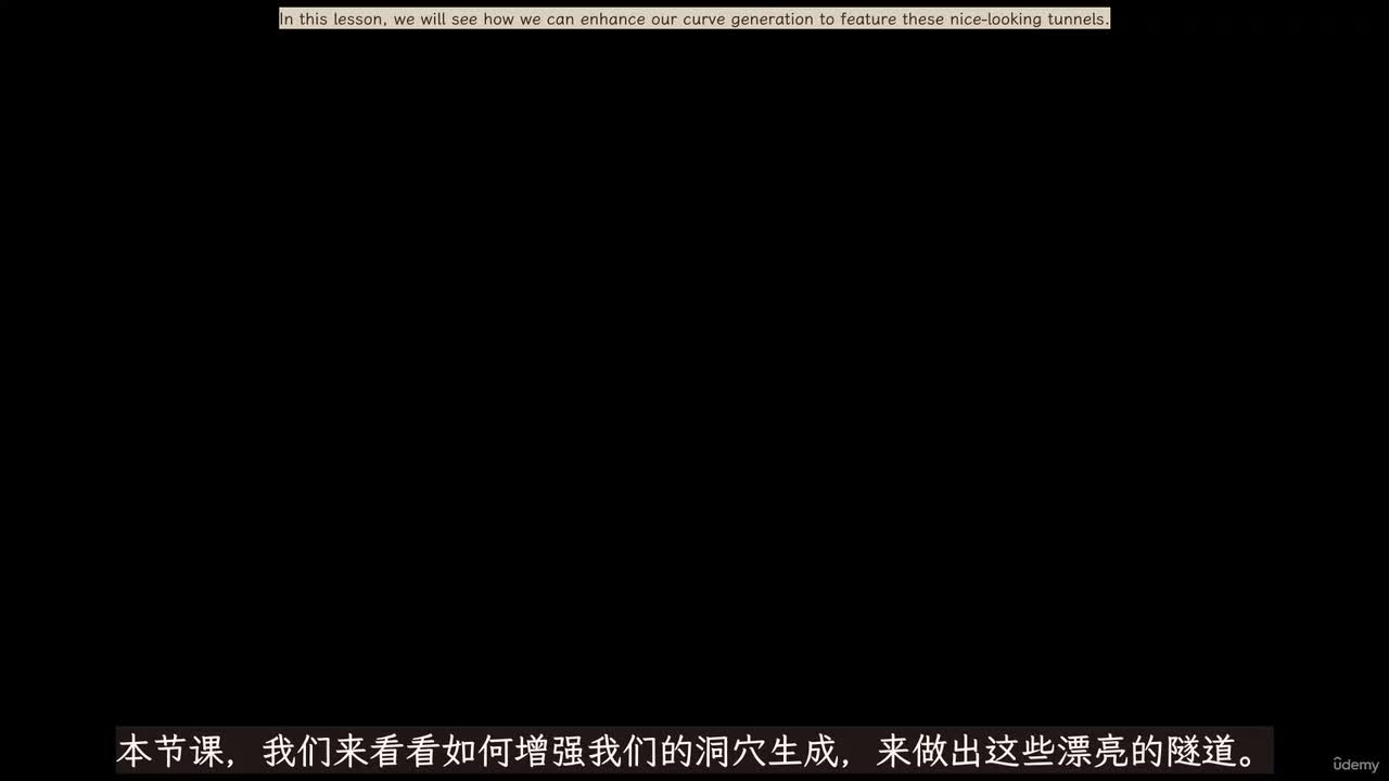 16_60. 使用柏林蠕虫生成洞穴-明文传输不